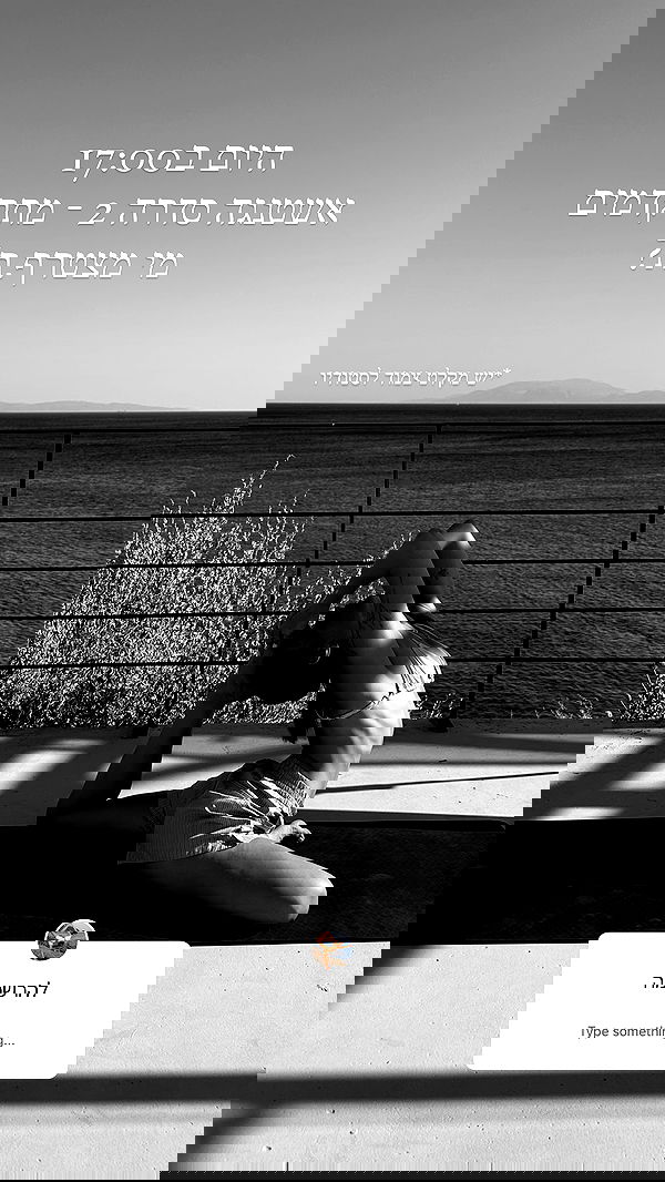 talweisswasser image ~ Altpins