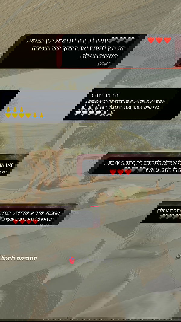 talweisswasser image ~ Altpins