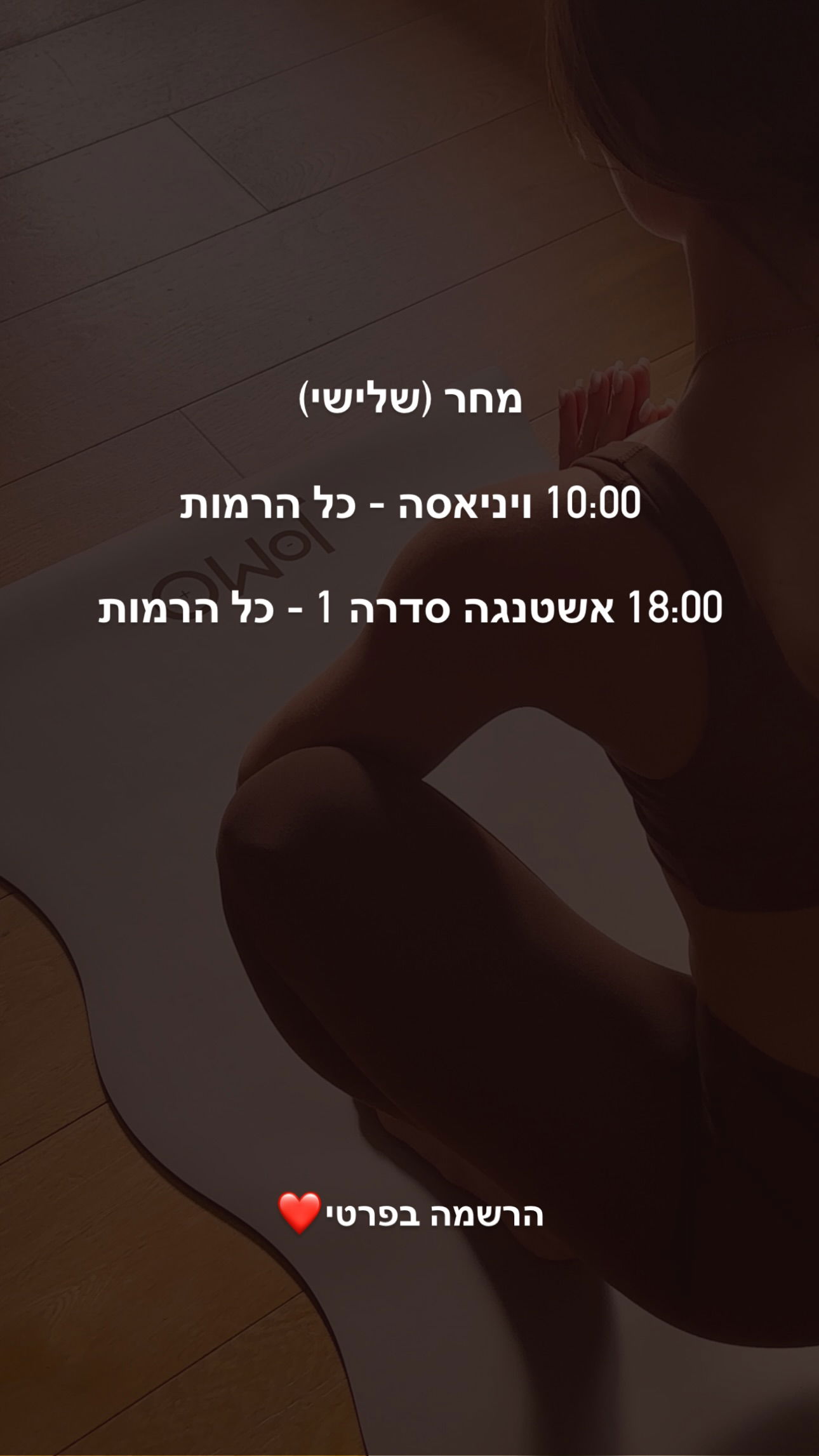 talweisswasser instagram image archive image