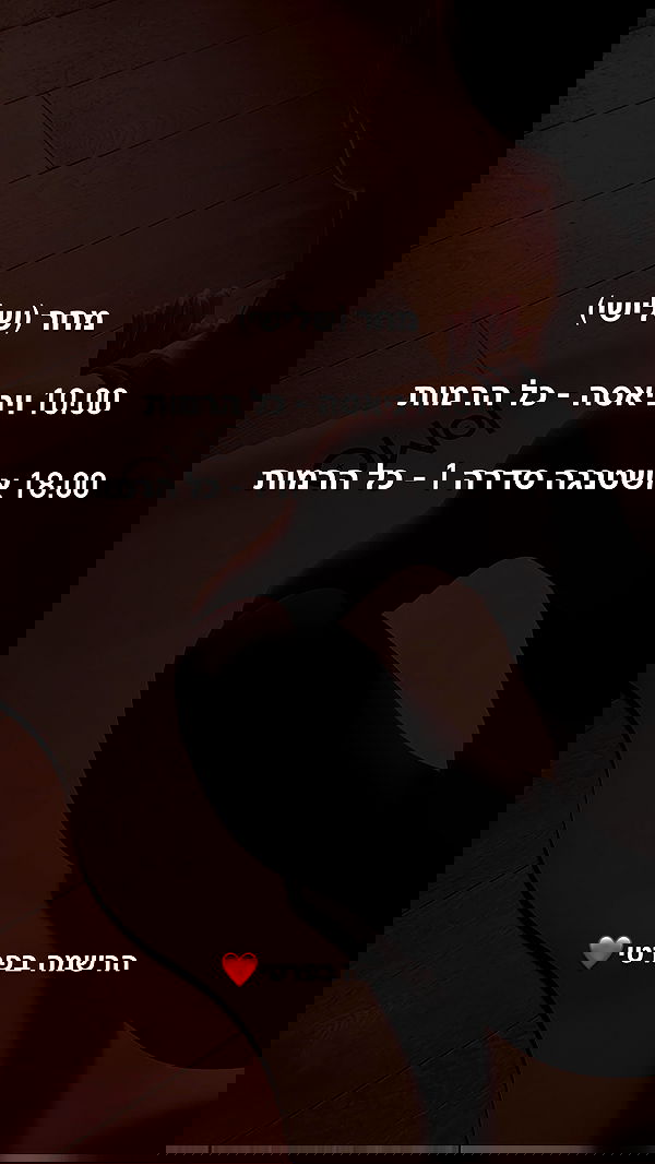 talweisswasser image ~ Altpins