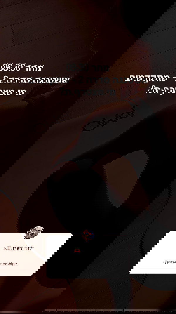 talweisswasser image ~ Altpins