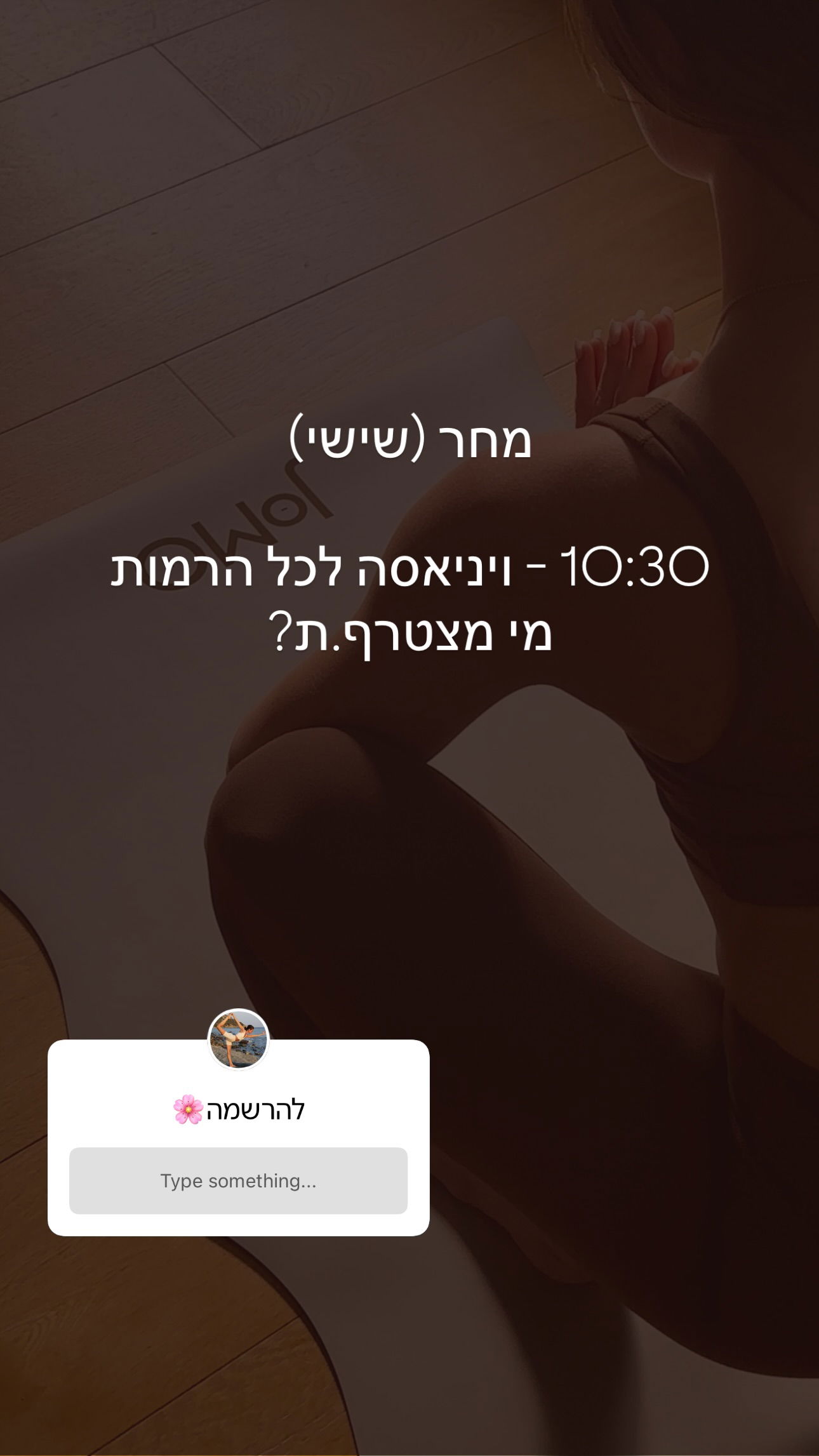 talweisswasser instagram image archive image