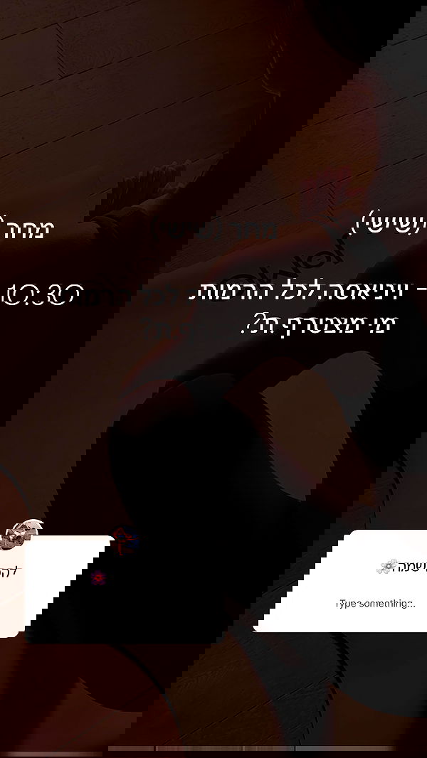 talweisswasser image ~ Altpins