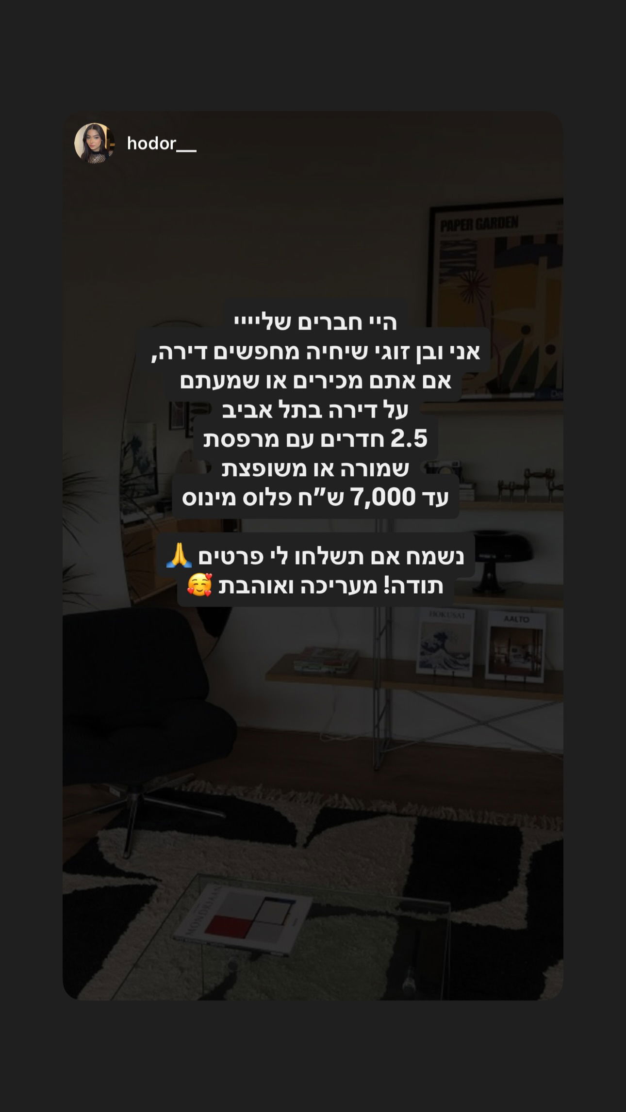 talweisswasser instagram image archive image