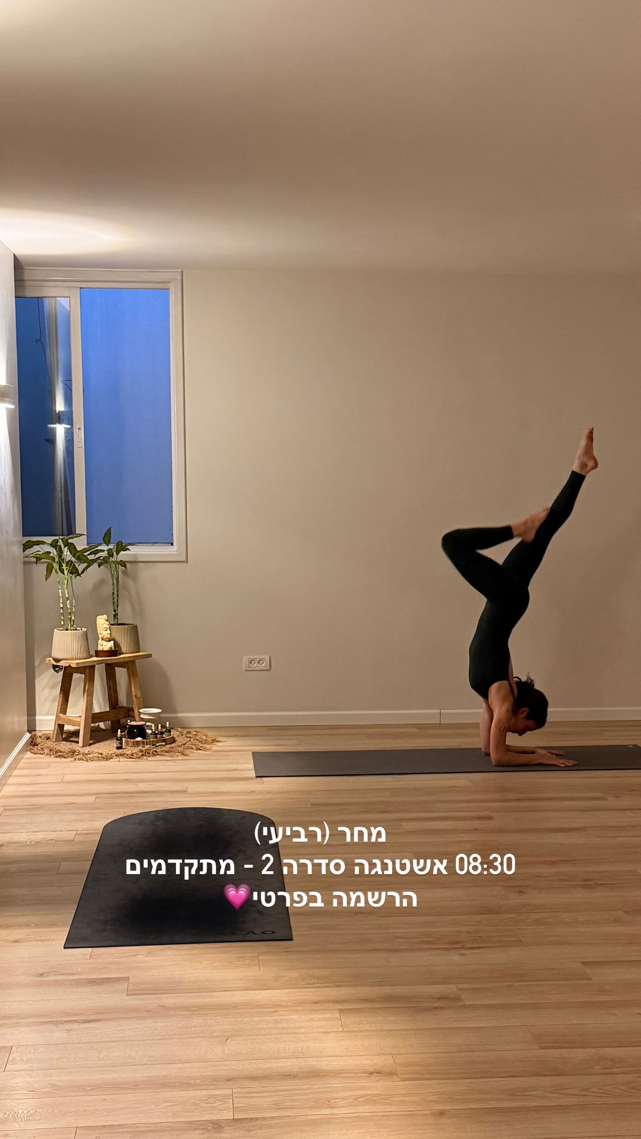 talweisswasser instagram image archive image