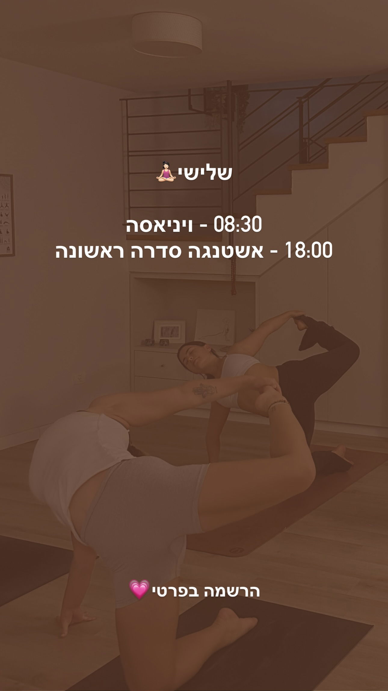 talweisswasser instagram image archive image