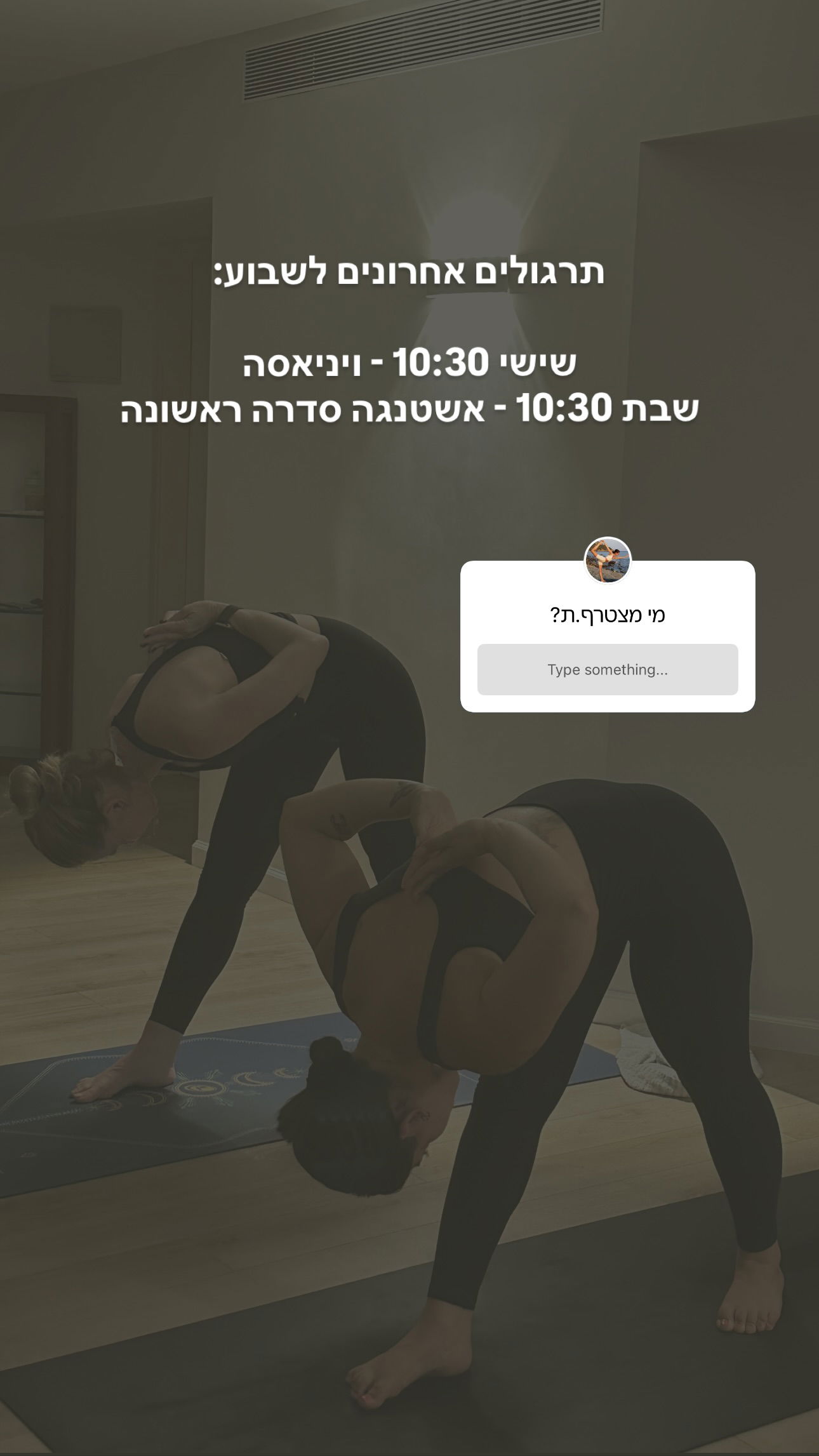 talweisswasser instagram image archive image