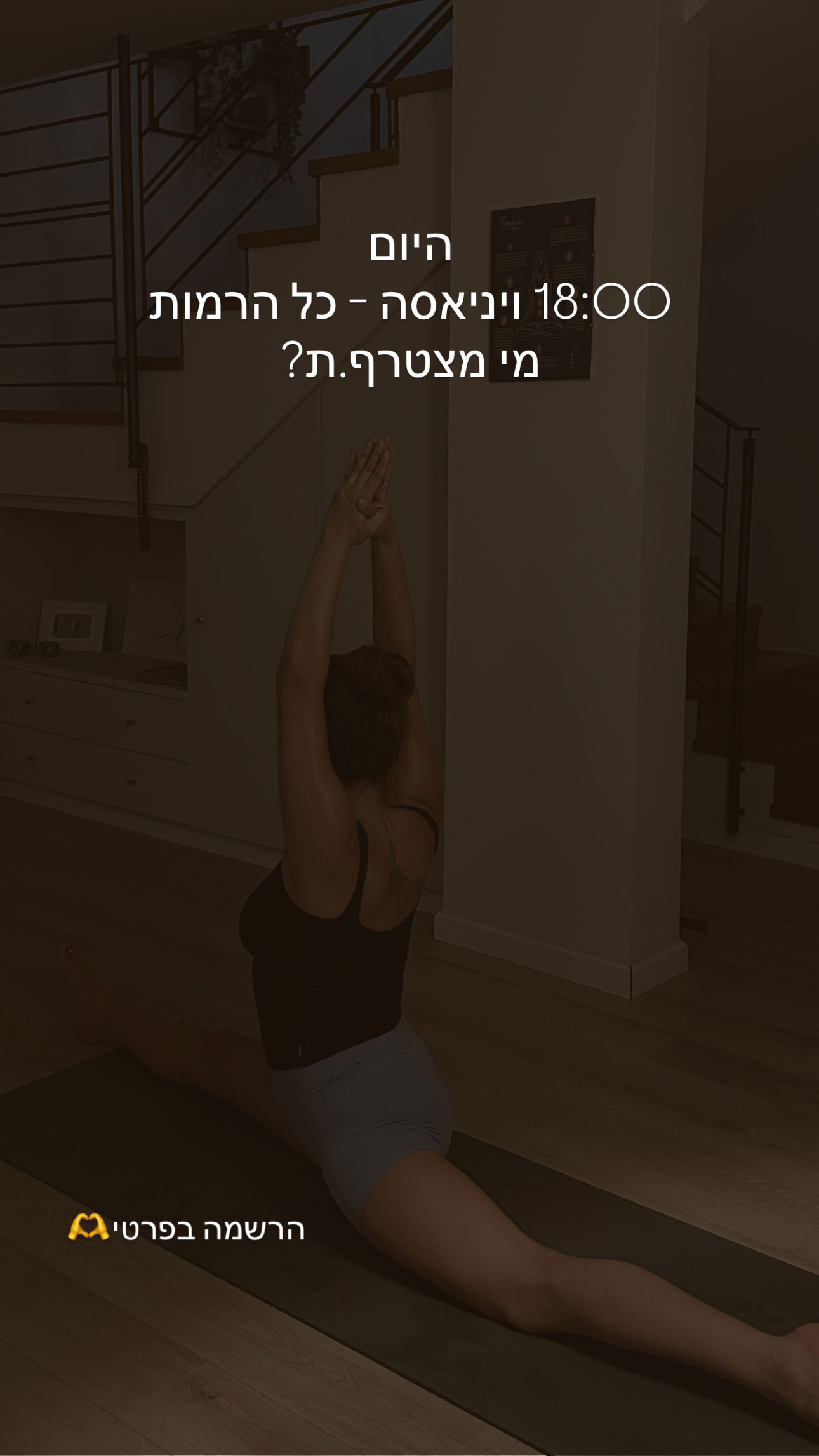 talweisswasser instagram image archive image