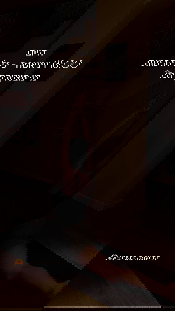 talweisswasser image ~ Altpins