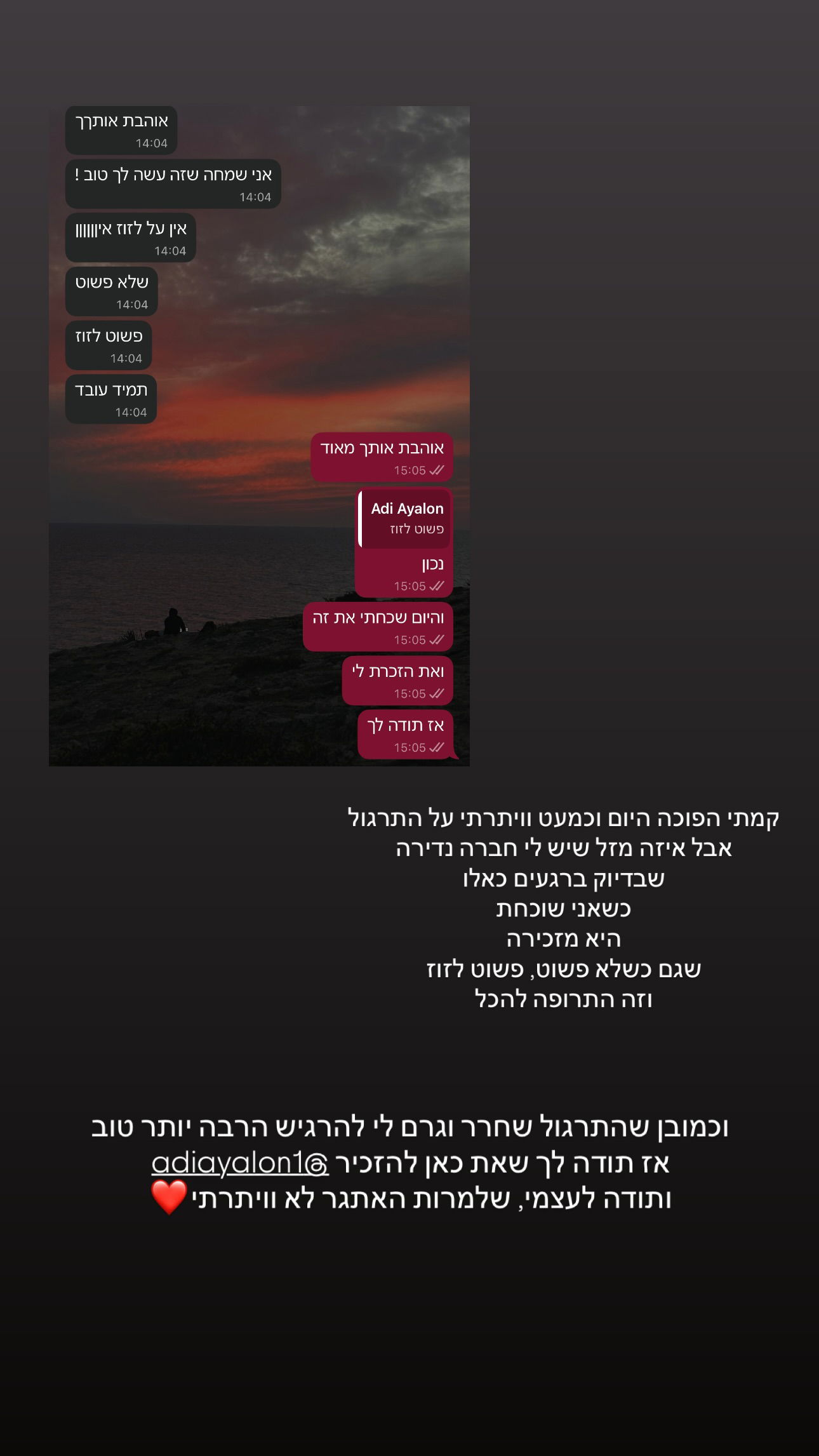 talweisswasser instagram image archive image