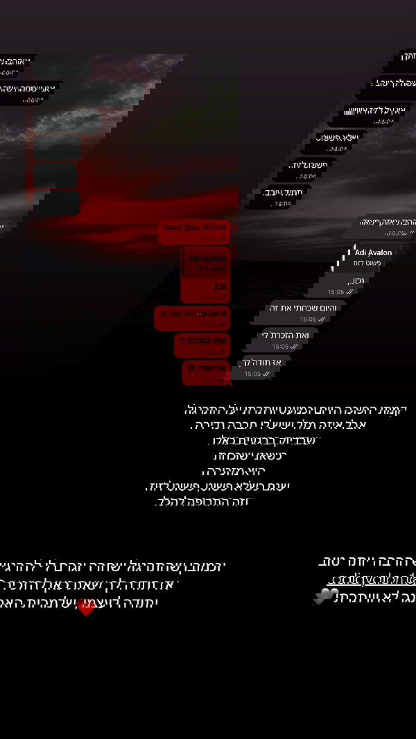 talweisswasser image ~ Altpins