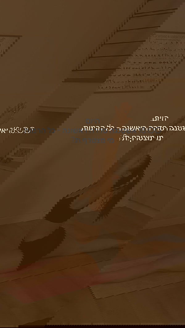 talweisswasser image ~ Altpins