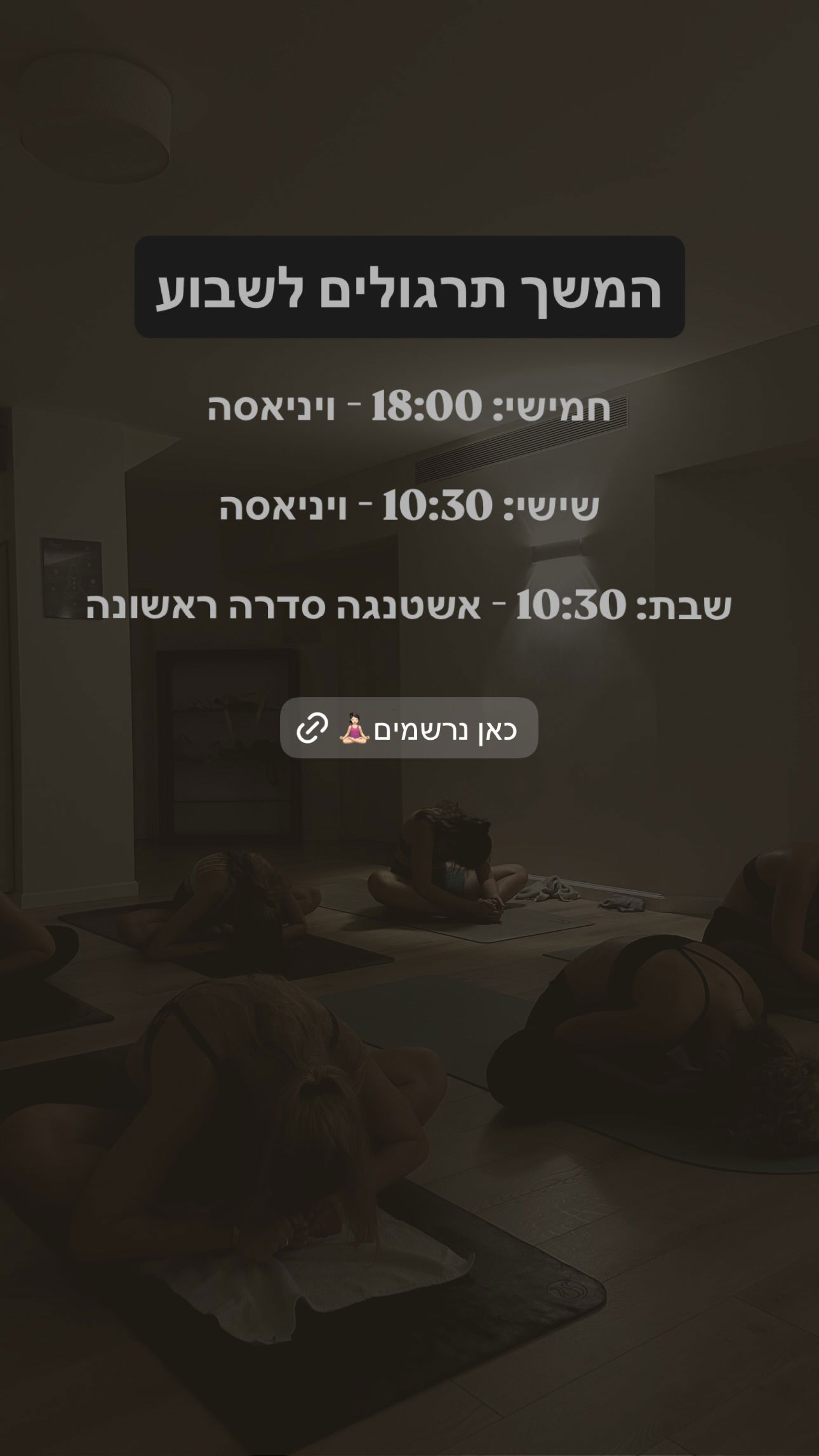 talweisswasser instagram image archive image