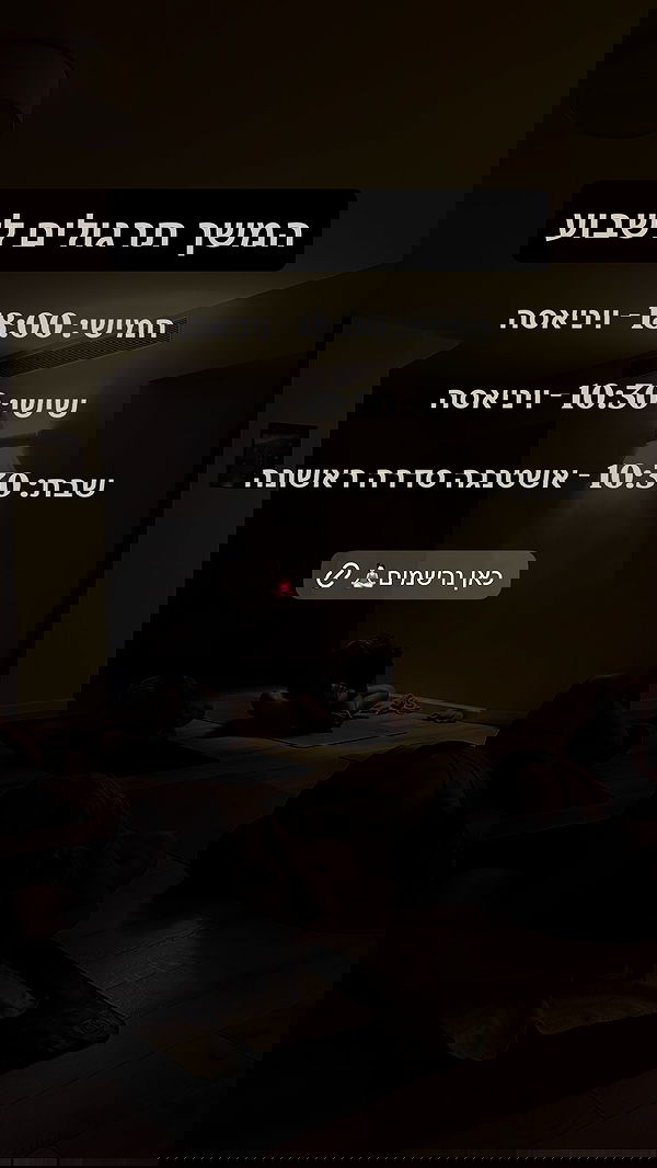 talweisswasser image ~ Altpins