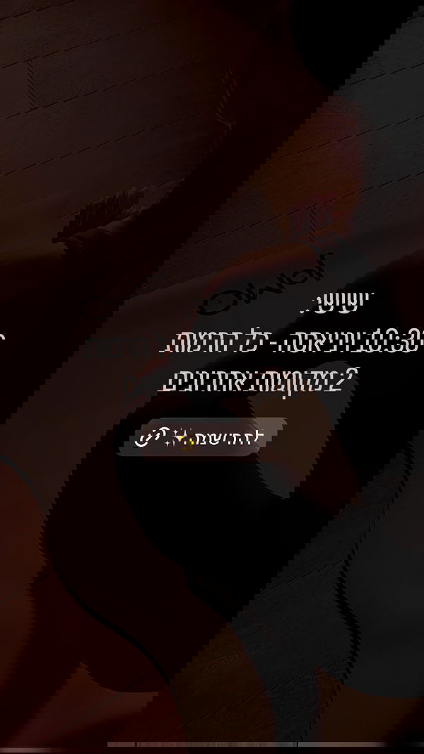 talweisswasser image ~ Altpins