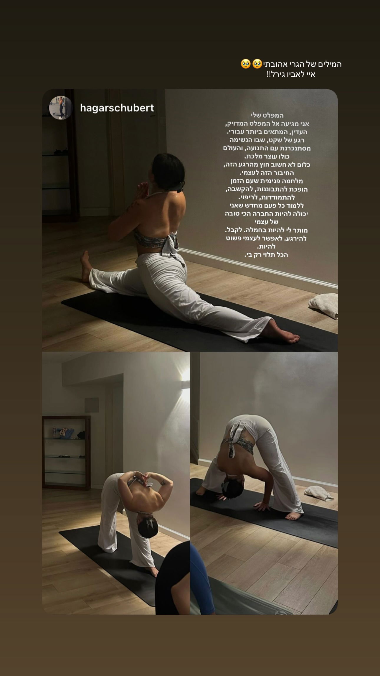 talweisswasser instagram image archive image