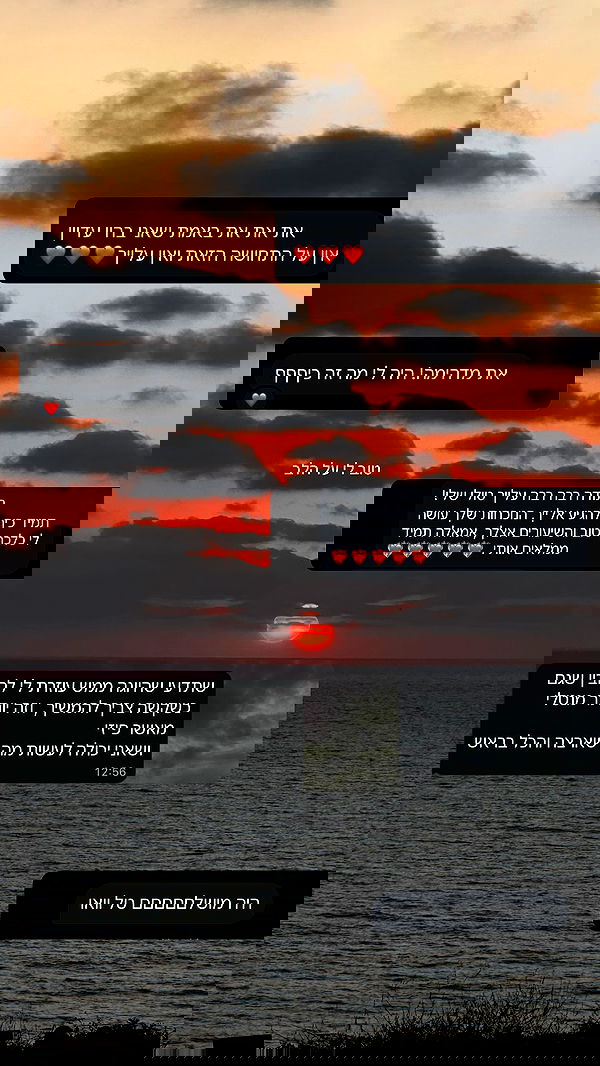 talweisswasser image ~ Altpins