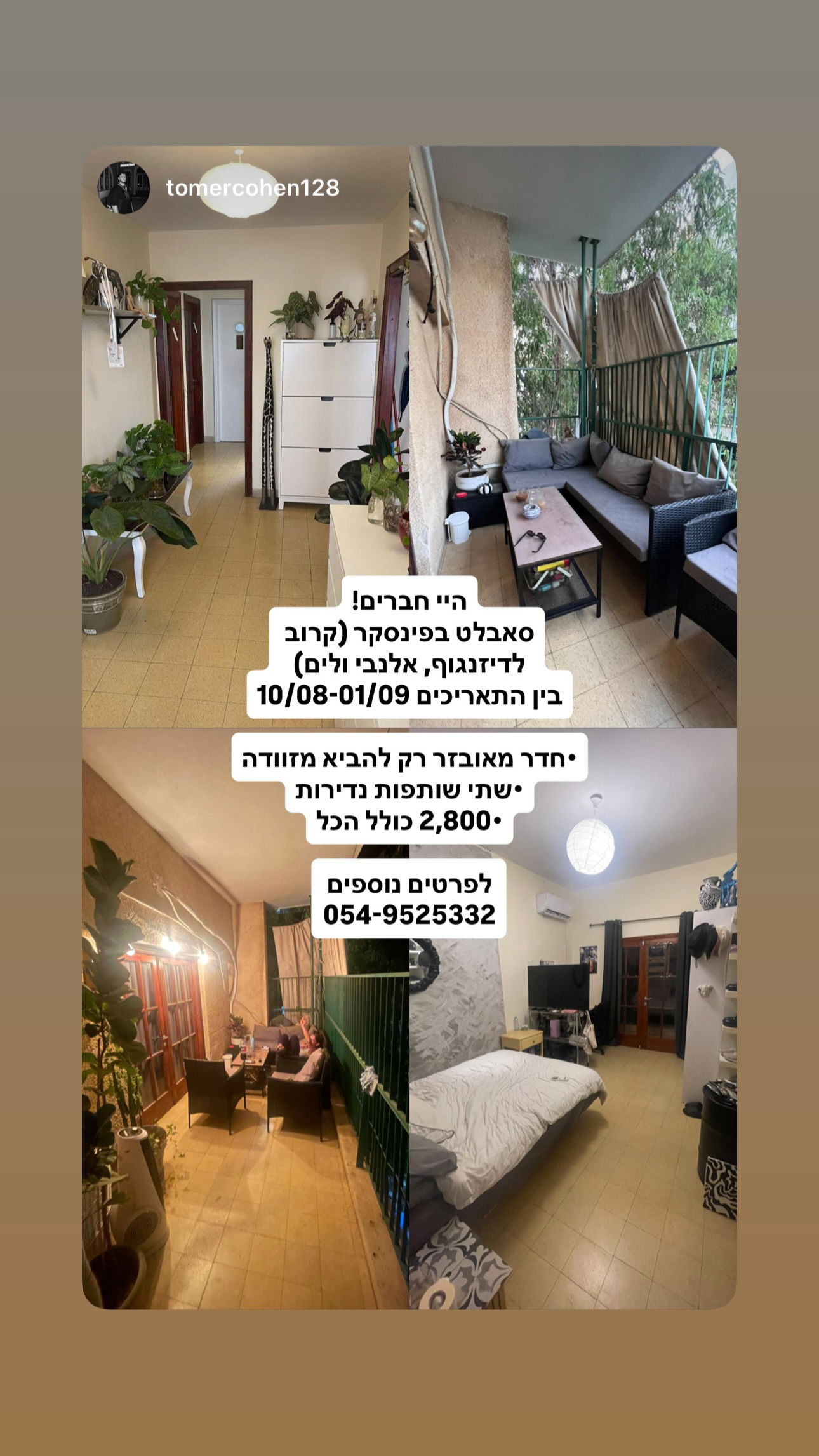 talweisswasser instagram image archive image