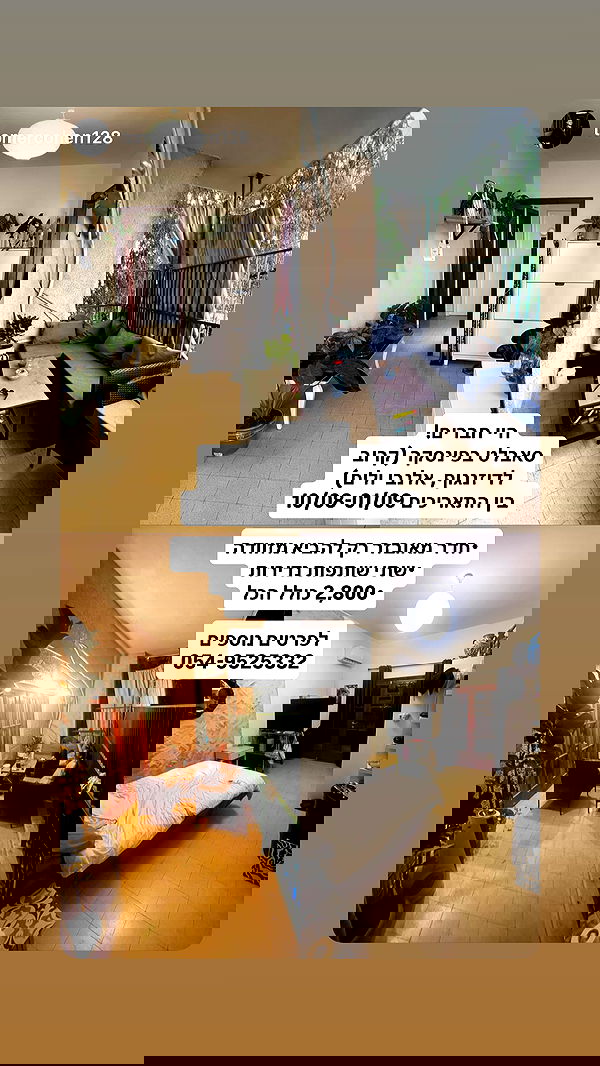 talweisswasser image ~ Altpins