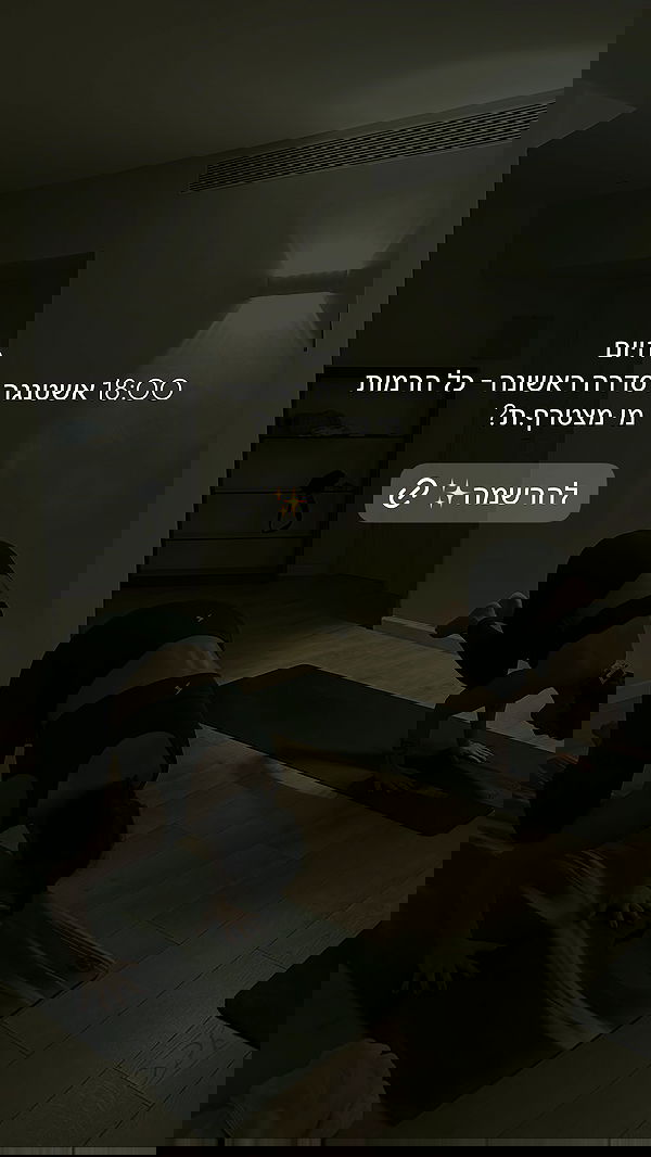 talweisswasser image ~ Altpins