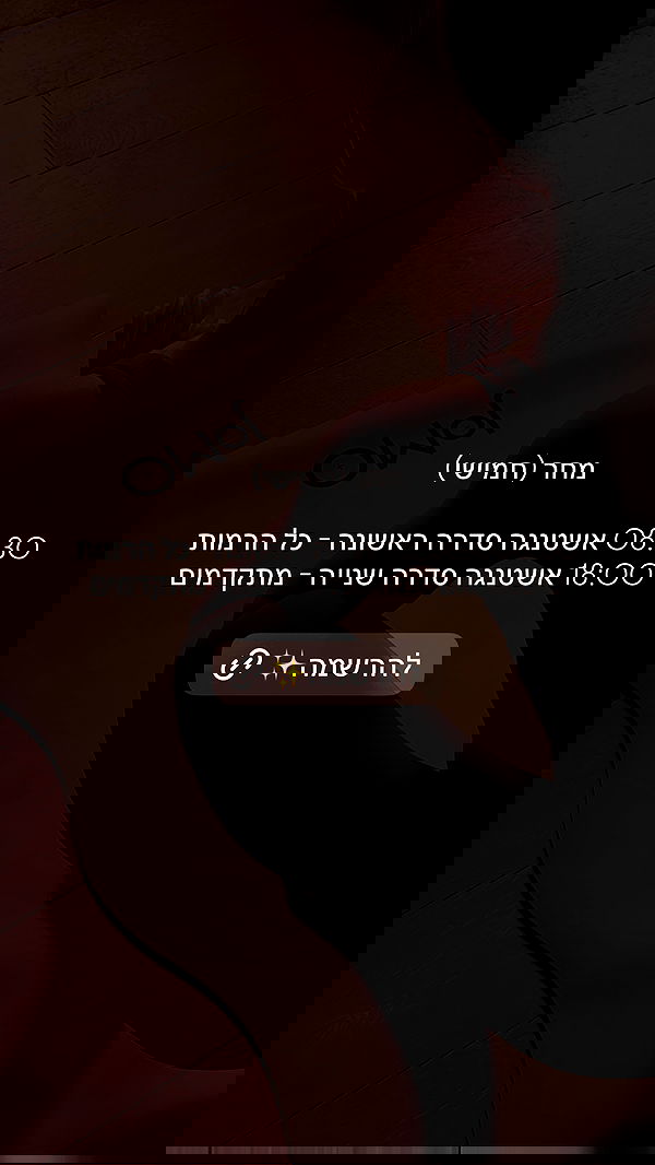 talweisswasser image ~ Altpins