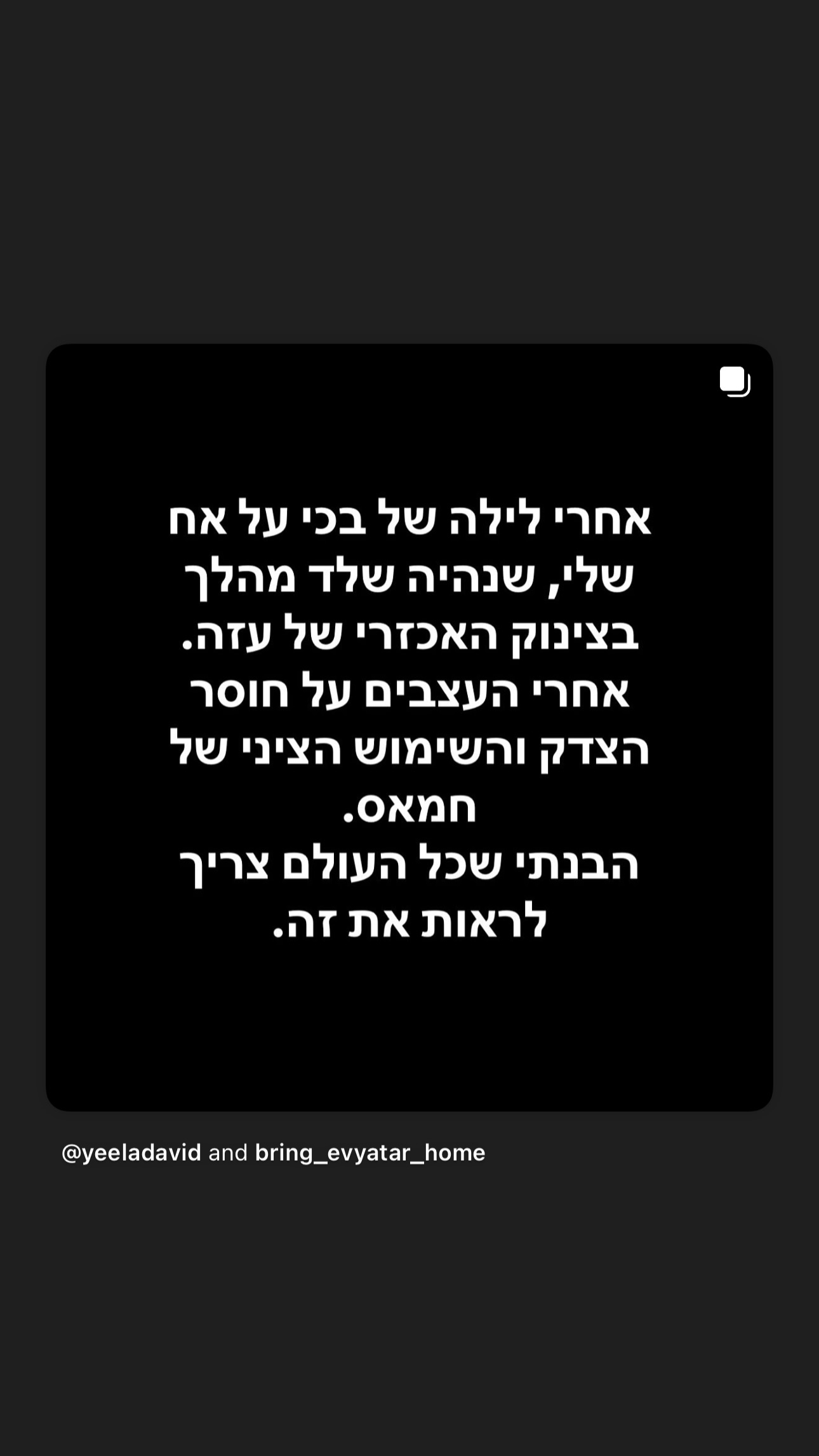 talweisswasser instagram image archive image