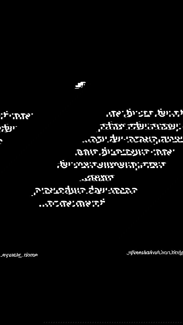 talweisswasser image ~ Altpins