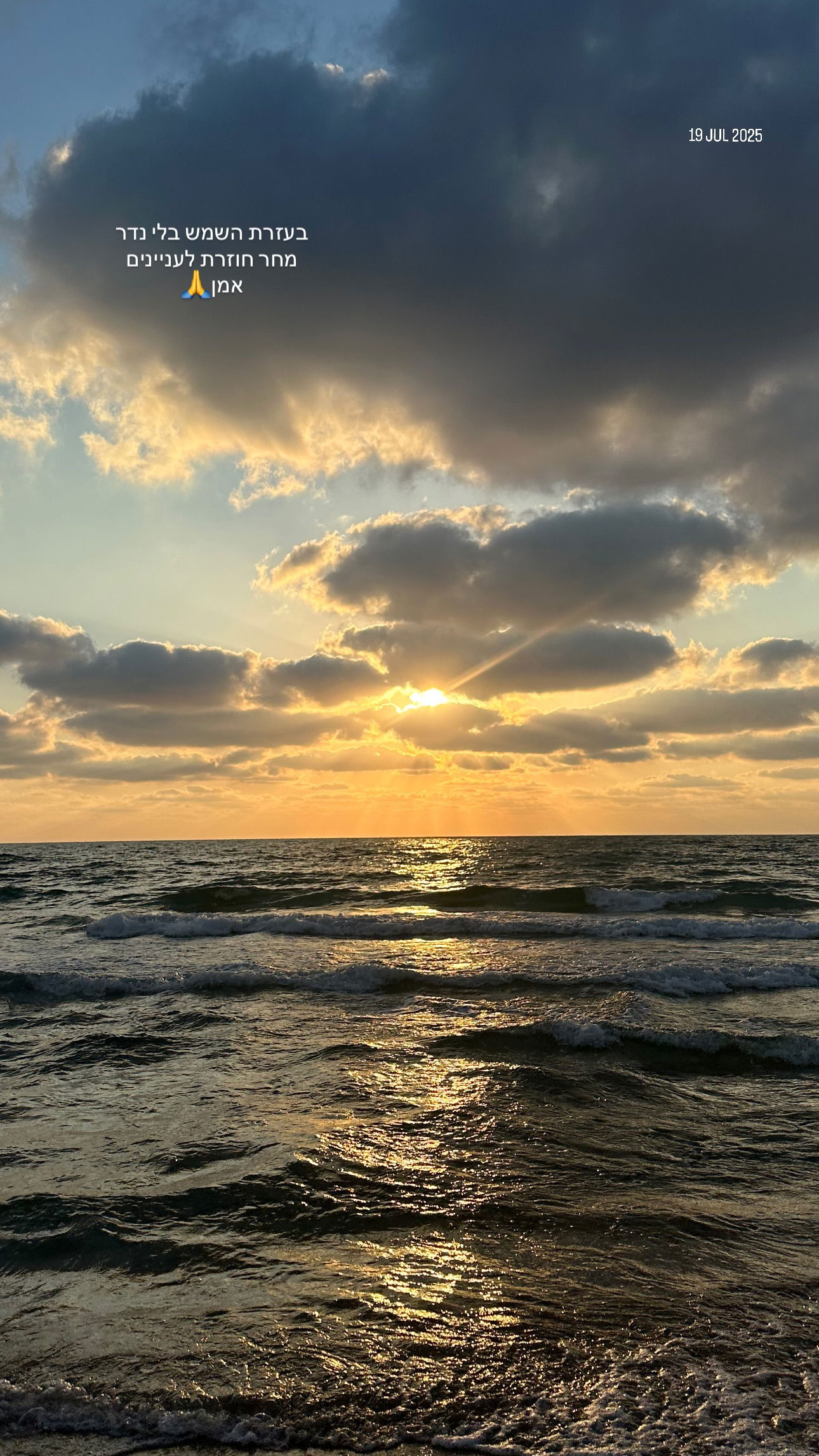 talweisswasser instagram image archive image