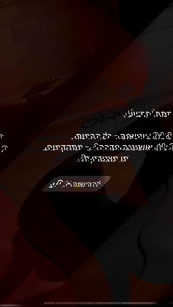 talweisswasser image ~ Altpins