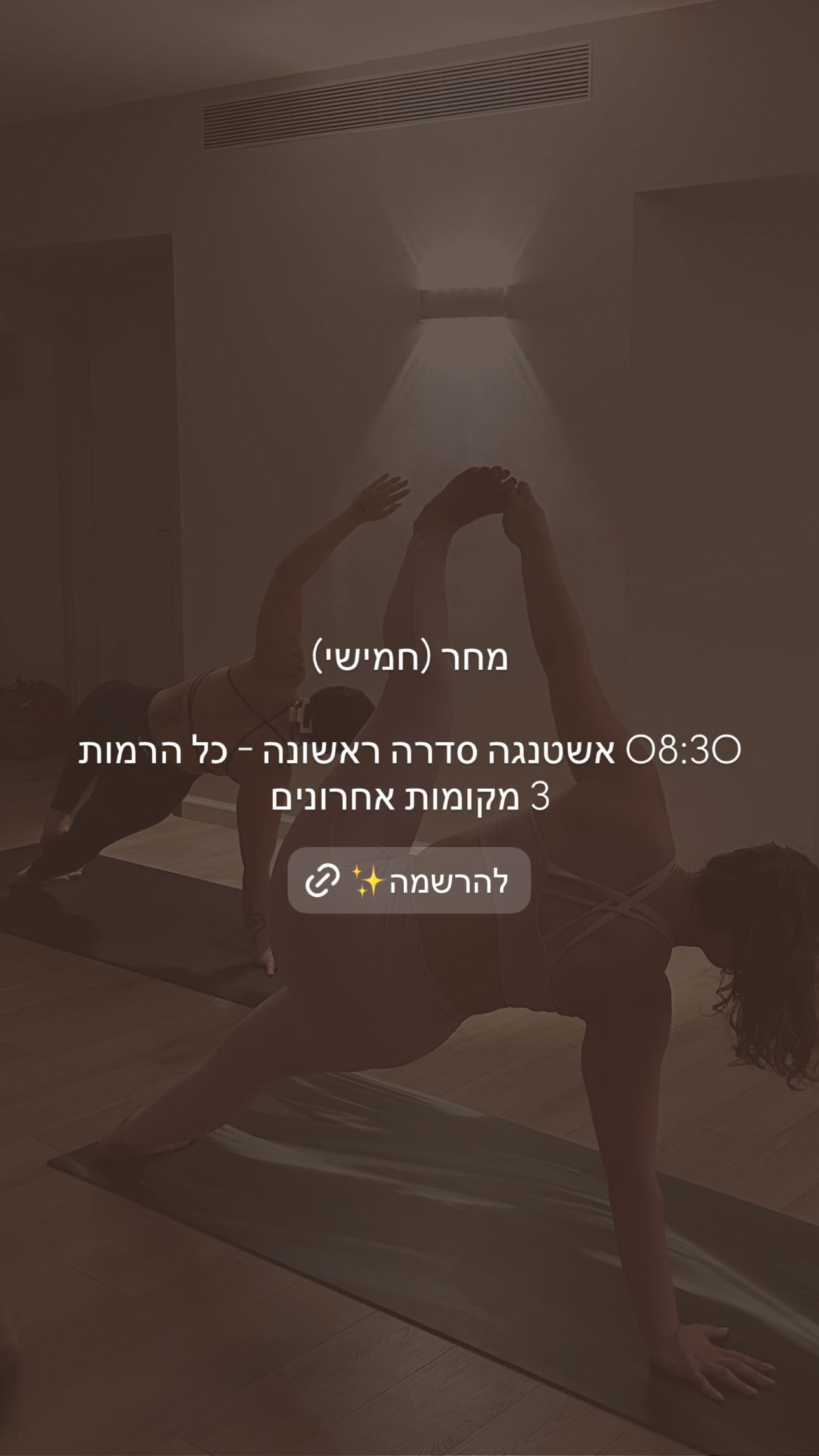 talweisswasser instagram image archive image