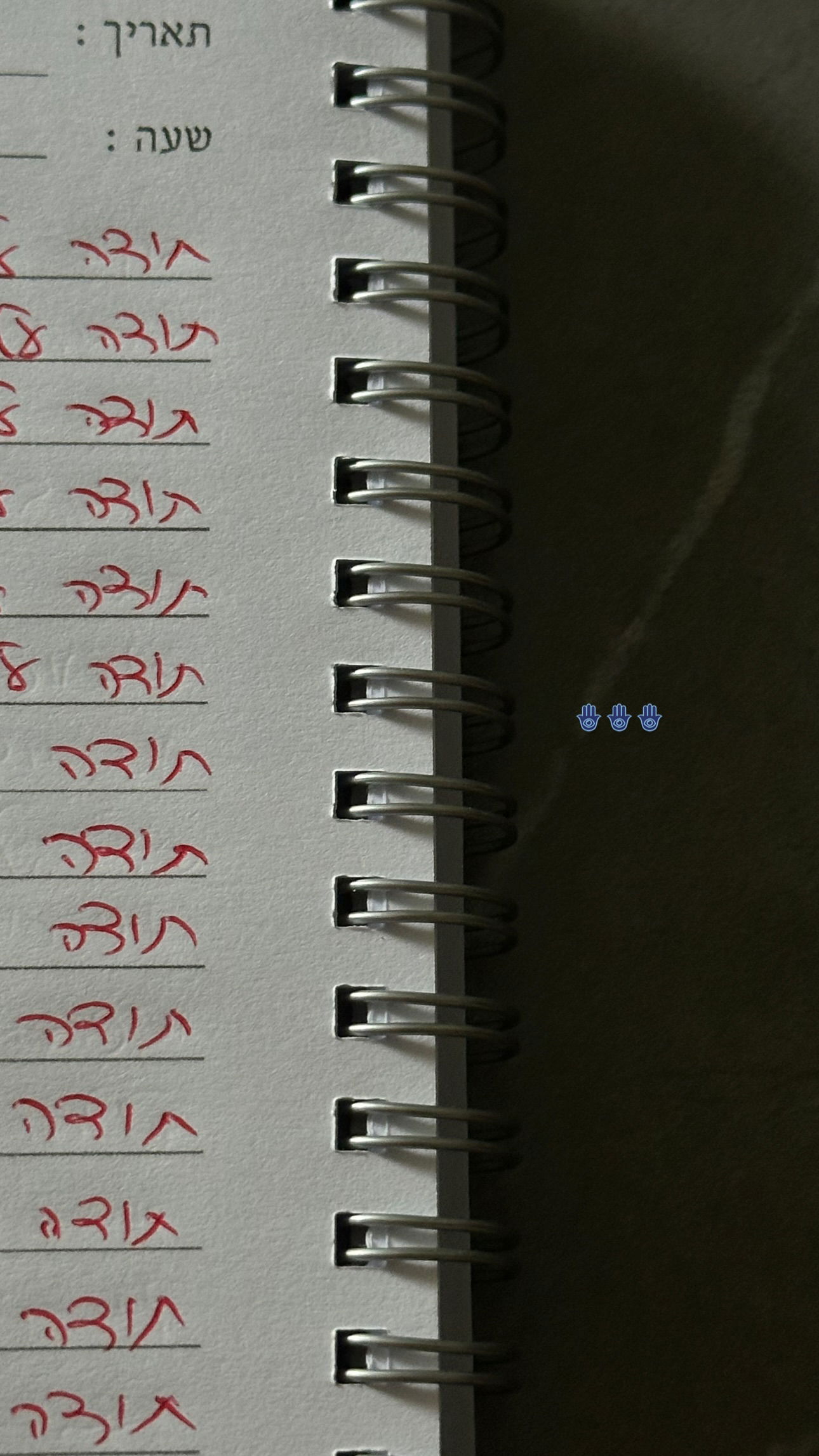 talweisswasser instagram image archive image