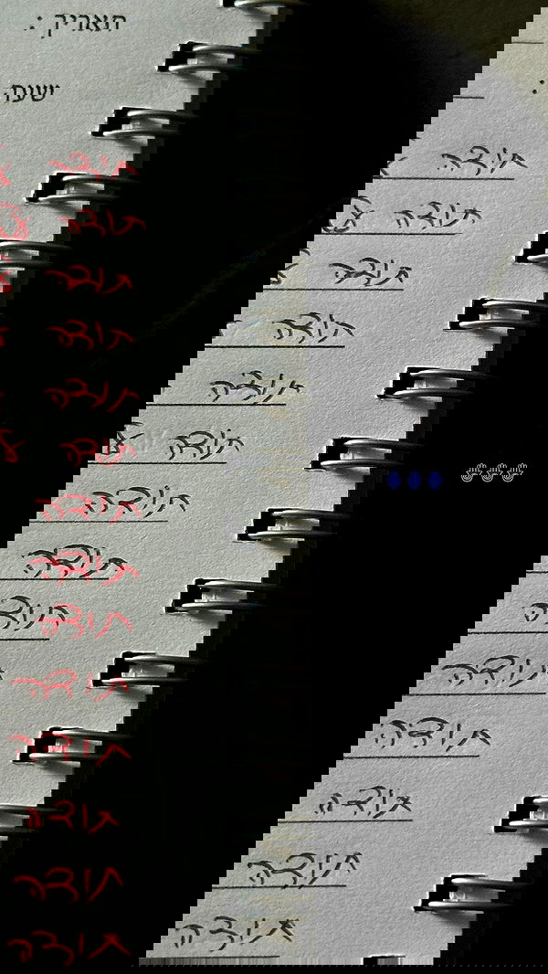 talweisswasser image ~ Altpins