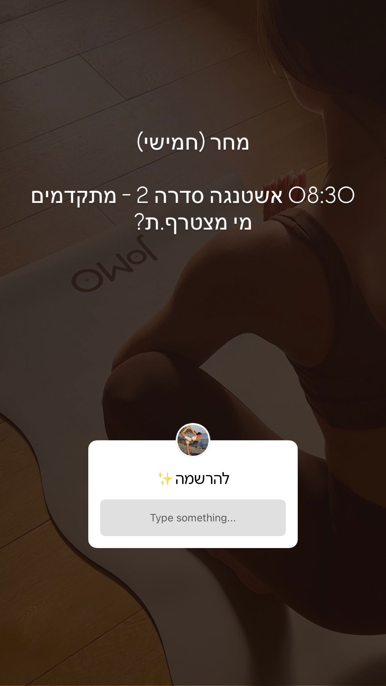 talweisswasser instagram image archive image