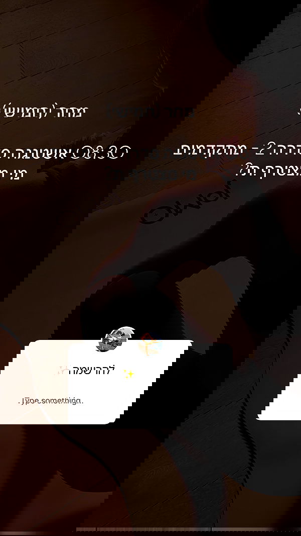 talweisswasser image ~ Altpins