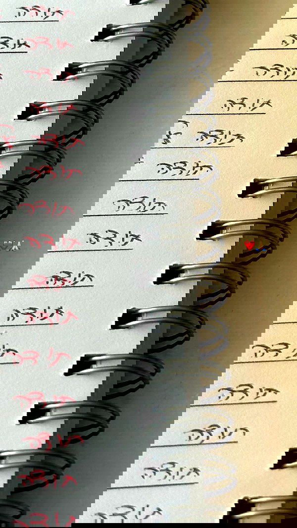 talweisswasser image ~ Altpins