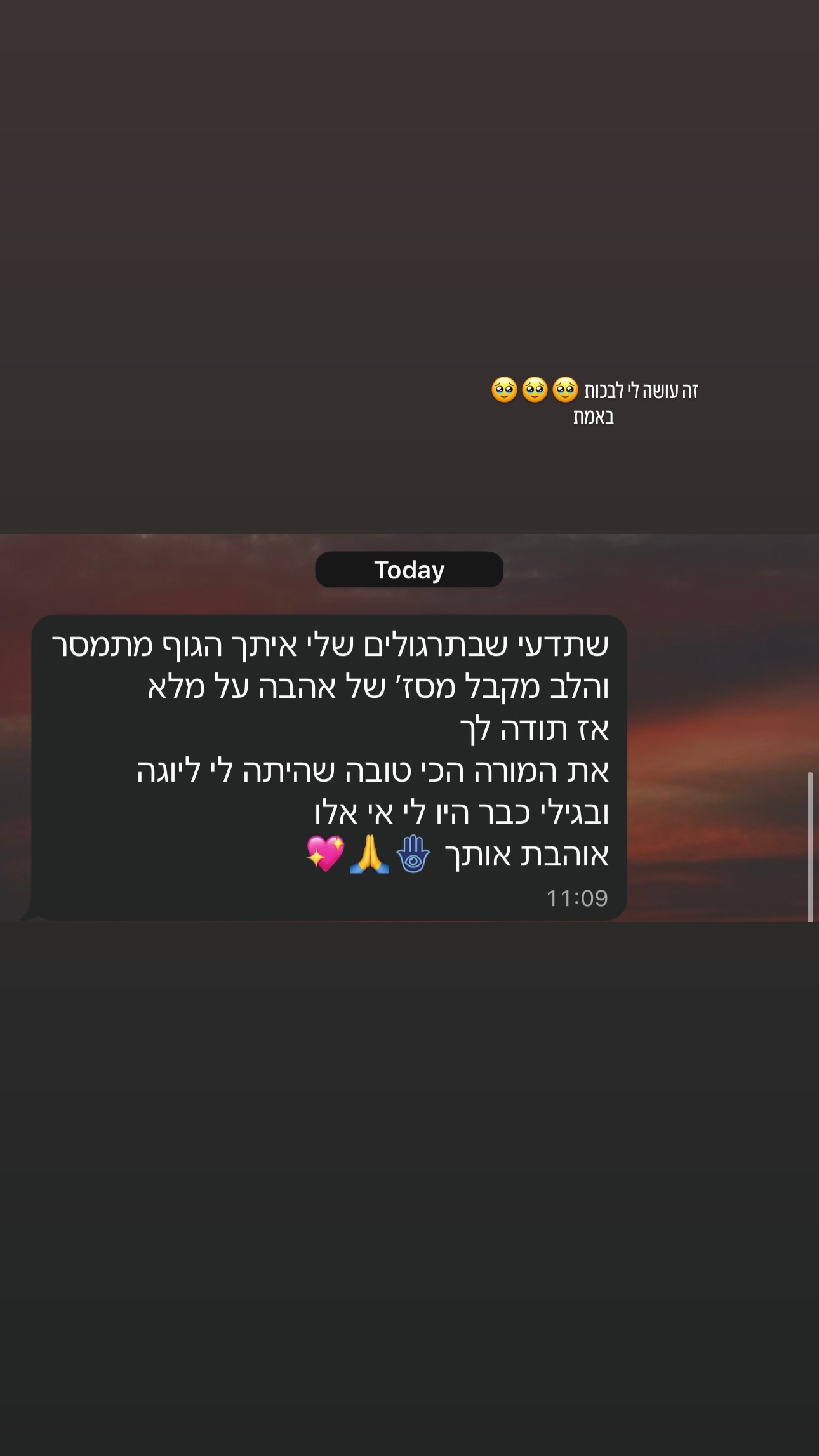 talweisswasser instagram image archive image