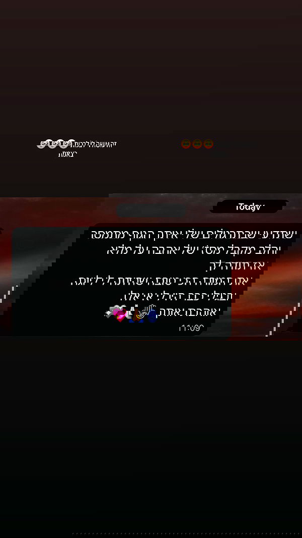 talweisswasser image ~ Altpins