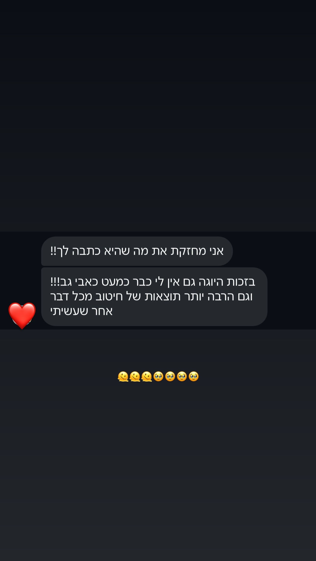 talweisswasser instagram image archive image