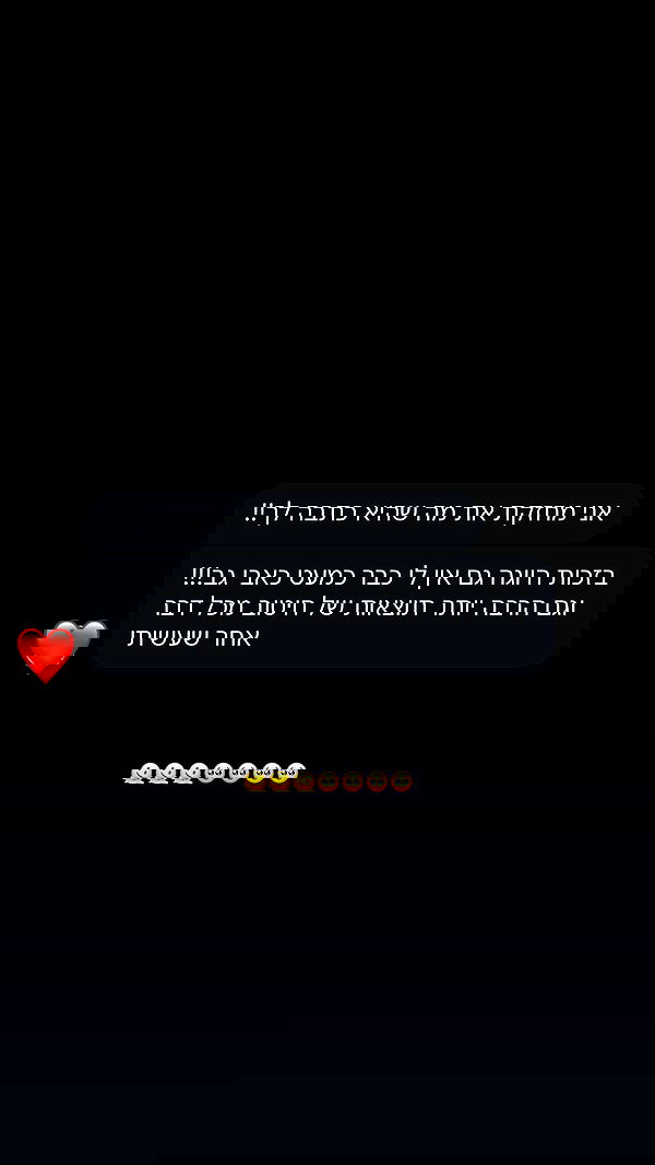 talweisswasser image ~ Altpins