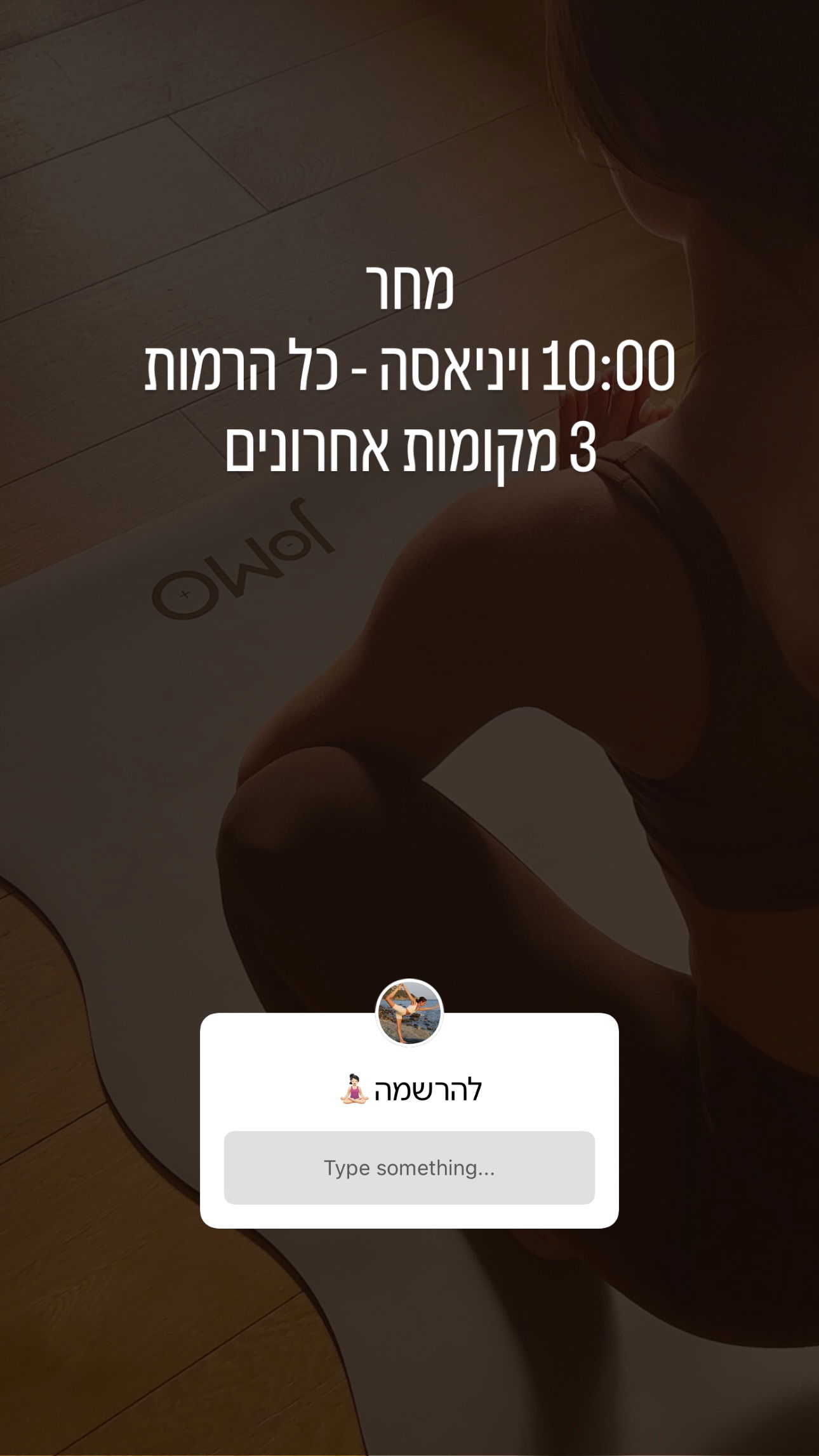 talweisswasser instagram image archive image