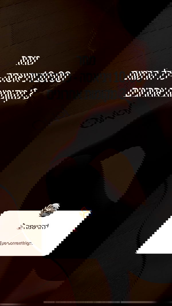 talweisswasser image ~ Altpins