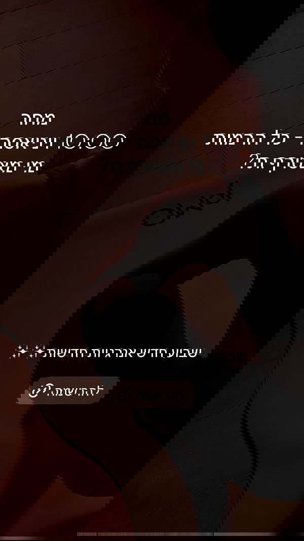 talweisswasser image ~ Altpins