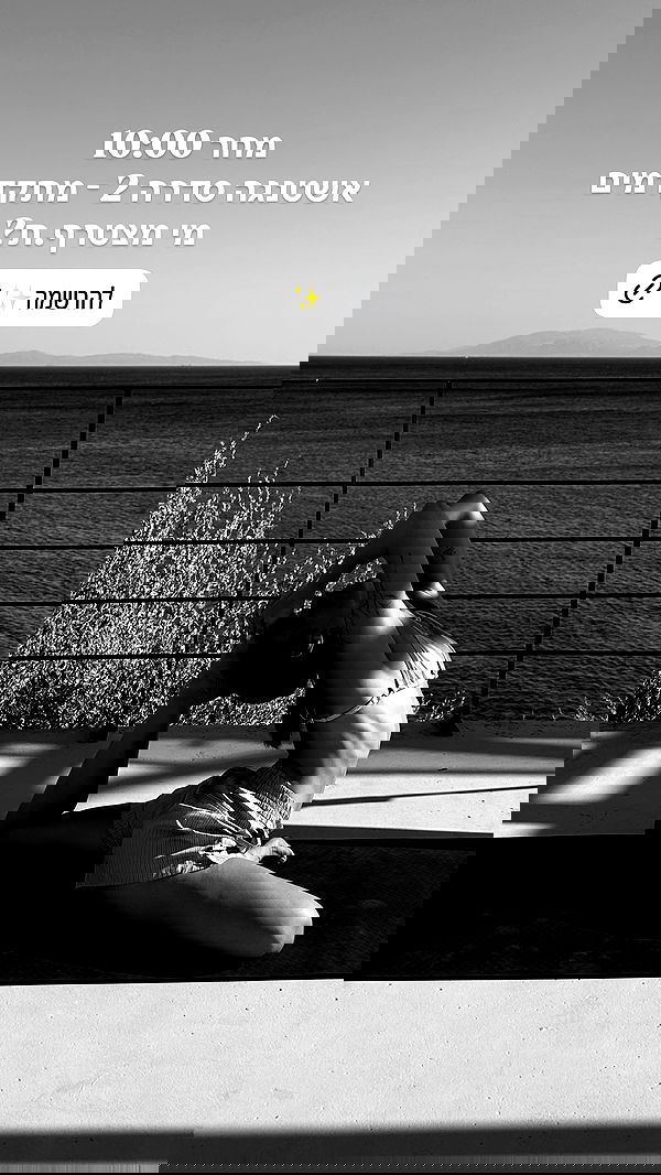 talweisswasser image ~ Altpins