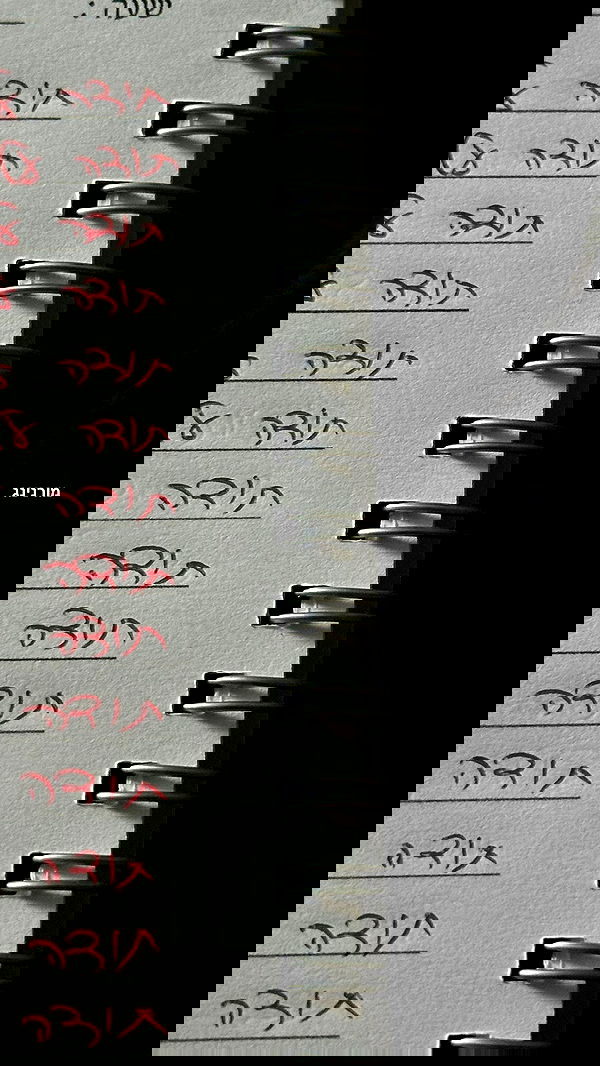 talweisswasser image ~ Altpins