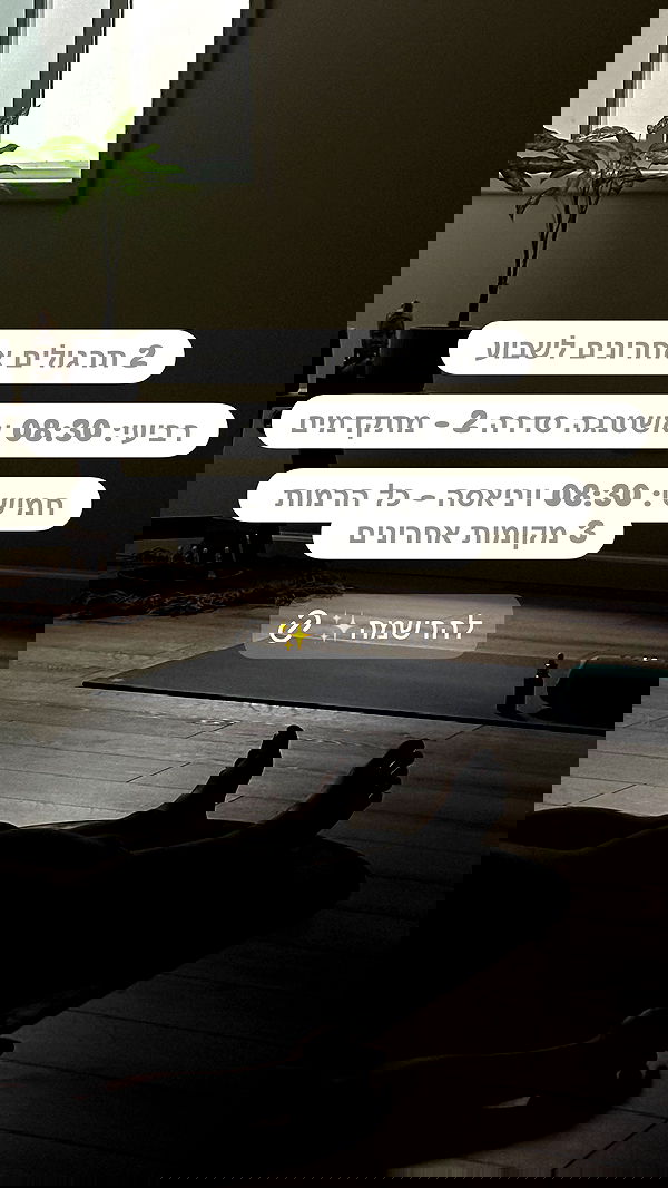 talweisswasser image ~ Altpins