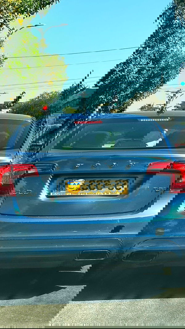 talweisswasser image ~ Altpins