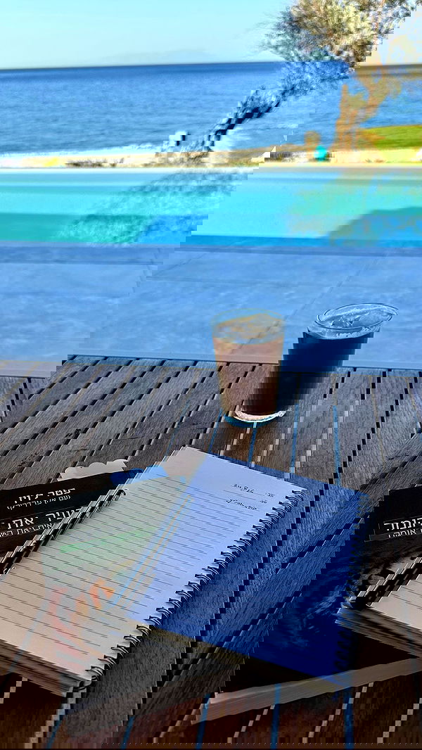 talweisswasser image ~ Altpins