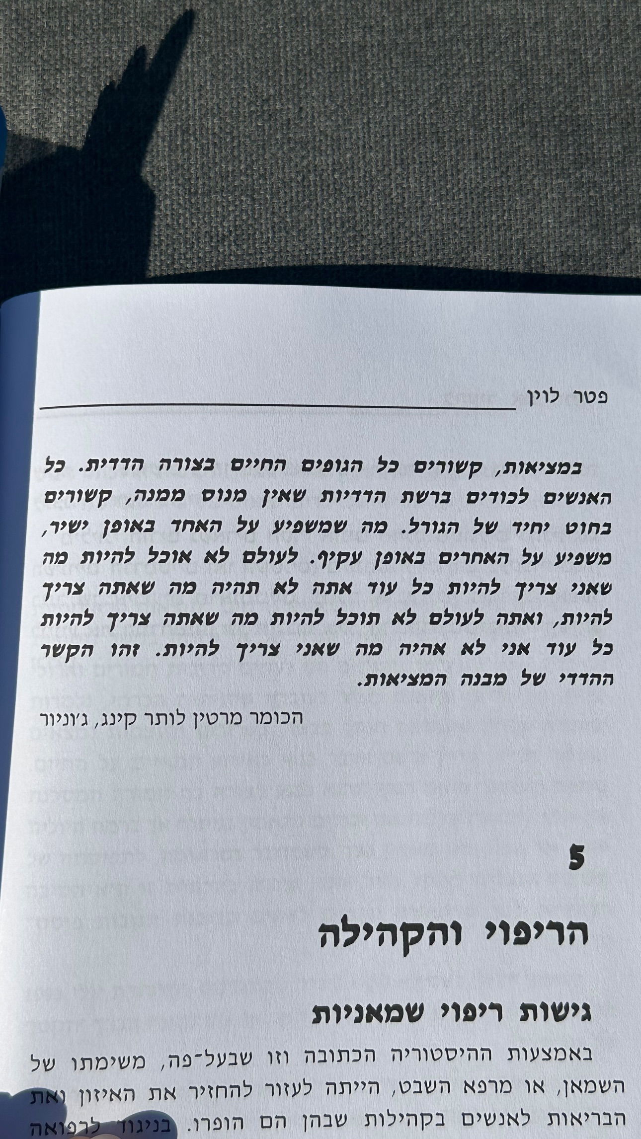 talweisswasser instagram image archive image