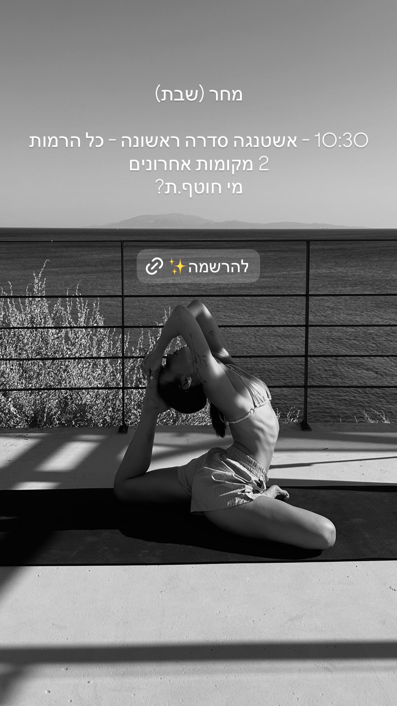 talweisswasser instagram image archive image