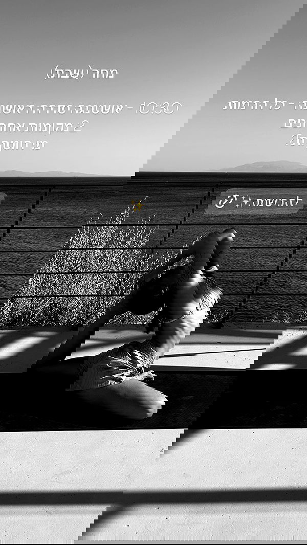 talweisswasser image ~ Altpins